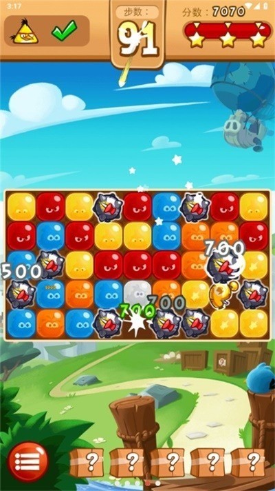愤怒的小鸟爆破手游安卓版-愤怒的小鸟爆破手游苹果版 运行截图1