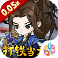墨武江山