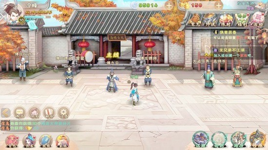 墨武江山手游官网版-墨武江山手游最新版 运行截图3