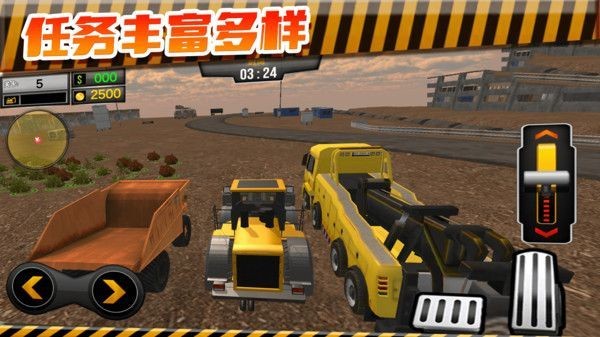 挖掘机模拟器 游戏画面