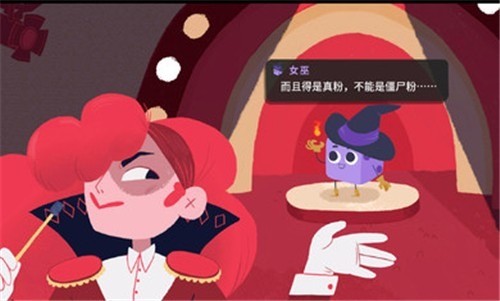 骰子地下城内置修改器游戏下载-骰子地下城下载 最新版本2022下载 运行截图2