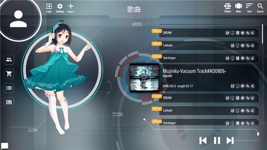 malodyv最新版本下载-malodymobile下载 运行截图3