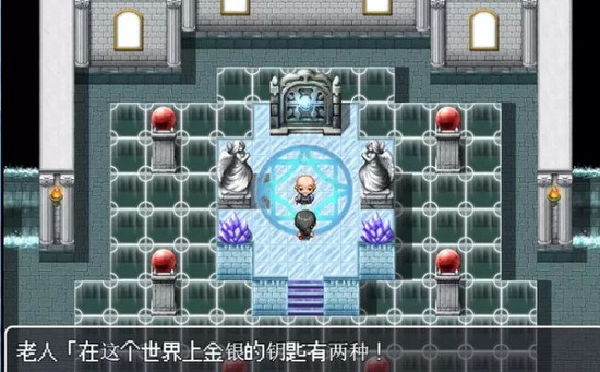 正太的任务下载-正太的任务冷狐双核版下载 运行截图3