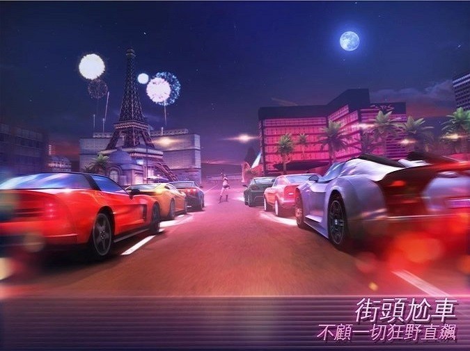 孤胆车神维加斯无限金币钻石版下载-孤胆车神维加斯最新无限金币钻石版下载 运行截图3