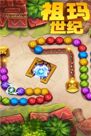 祖玛世纪安卓版免费下载安装2023-祖玛世纪免费版 v1.1.1.404.4下载 运行截图1