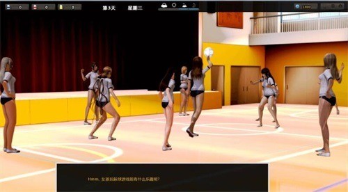 腐化4.0(Corruption 4.0)最新作弊版下载-腐化全人物4.0安卓汉化直装版下载 运行截图3