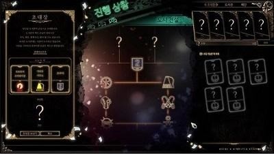 废墟图书馆手游下载正版2022-废墟图书馆手机版下载 运行截图2