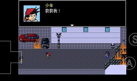 大雄的生化危机下载安装-大雄的生化危机手机版下载 运行截图2