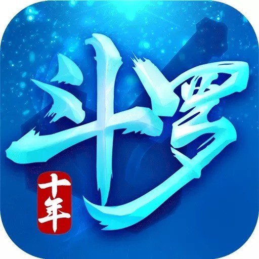 斗罗十年龙王传说手游 v1.2.2
