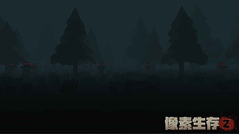 像素生存Z安卓汉化版下载v1.4-像素生存Z中文版下载2024 运行截图1