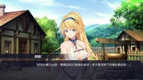 赫雷斯的角斗场安卓汉化版下载-赫雷斯的角斗场无限金币版下载 运行截图3