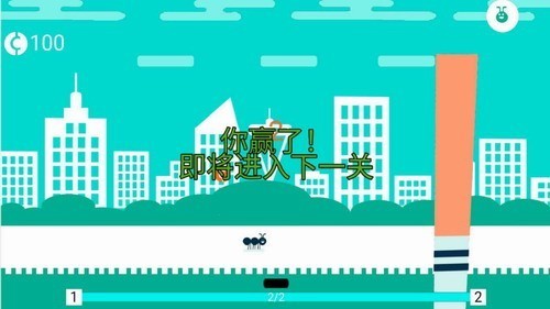 别踩蚂蚁最新版下载-别踩蚂蚁安卓2024最新版免费下载 运行截图1