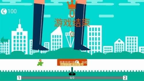 别踩蚂蚁最新版下载-别踩蚂蚁安卓2024最新版免费下载 运行截图2