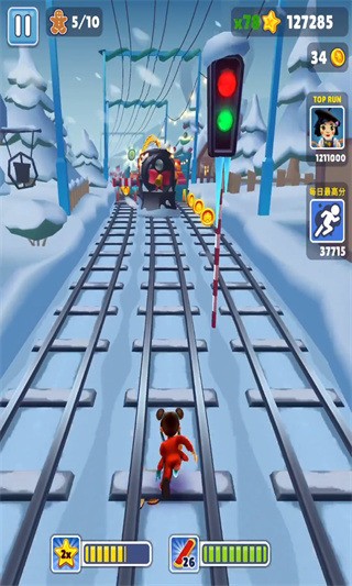 地铁跑酷雪地版地图安装包下载v3.5.0最新冰雪版-地铁跑酷雪地地图国际服下载 运行截图1
