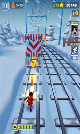 地铁跑酷雪地版地图安装包下载v3.5.0最新冰雪版-地铁跑酷雪地地图国际服下载 运行截图2