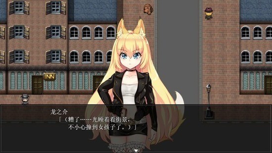 兽耳少女才不会背叛手游冷狐汉化版下载-兽耳少女才不会背叛全回想解锁版下载v1.6.0 运行截图2