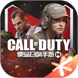 使命召唤无限点券 V1.9.32