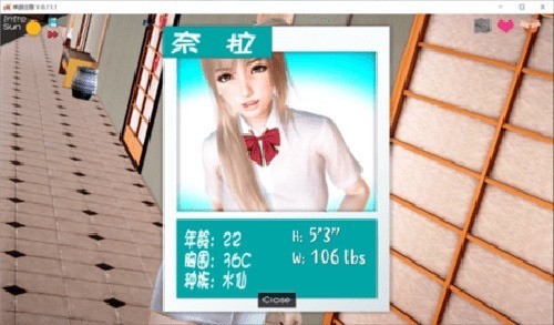 神话庄园2.0汉化安卓直装版下载-神话庄园2.0完整汉化版下载 运行截图1