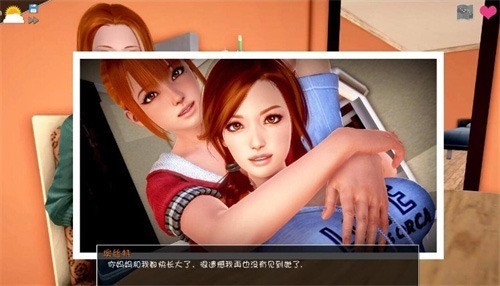 神话庄园2.0汉化安卓直装版下载-神话庄园2.0完整汉化版下载 运行截图2