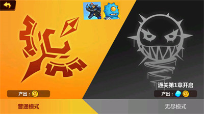 火柴人冲突手机版下载安装-火柴人冲突手机版下载最新版 运行截图1