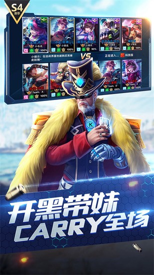 枪神对决官方正版下载v3.2-枪神对决2025最新版下载 运行截图3