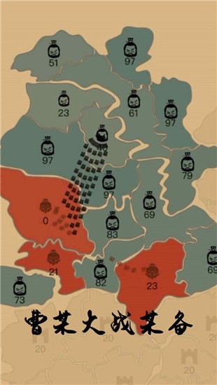 沙场对决官方免费版下载-沙场对决游戏安卓版下载v2.0.3 运行截图2