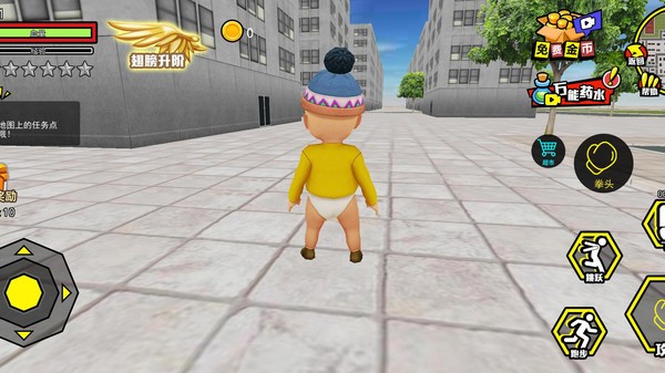 魔王冲冲冲最新版下载-魔王冲冲冲游戏下载 v1.0.1下载 运行截图2