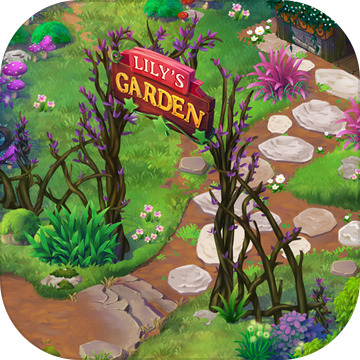 莉莉的花园 v1.31.0