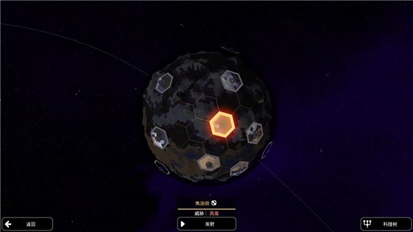 像素工厂2021中文版下载-像素工厂2021最新版下载v7 运行截图2