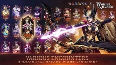 暗影低语手游下载2024最新版-暗影低语官方中文版下载 运行截图3