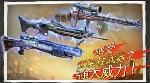 兄弟连3无限金币直装版最新版下载2023-兄弟连3战争之子免谷歌含数据包 v1.4.2下载 运行截图3