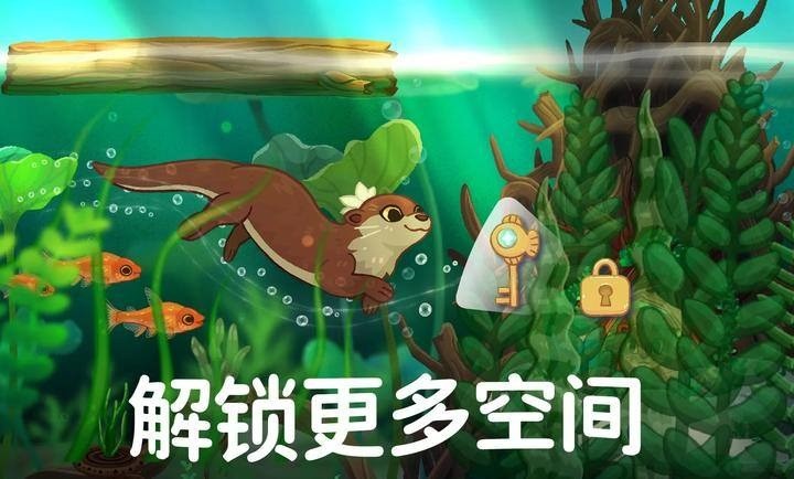 池趣游戏手机版下载安装-池趣游戏官方正版下载汉化最新版 运行截图3