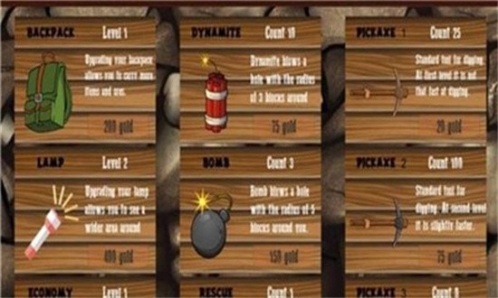 矮人挖钻安卓版下载-矮人挖钻安卓版游戏下载 运行截图3