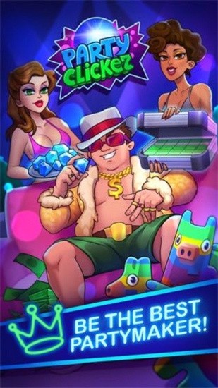 派对点击者安卓版下载-派对点击者中文版下载 运行截图2