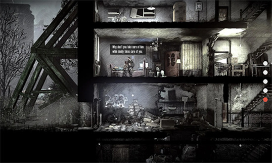 这是我的战争无限背包完整版下载-这是我的战争无限背包中文版 运行截图2