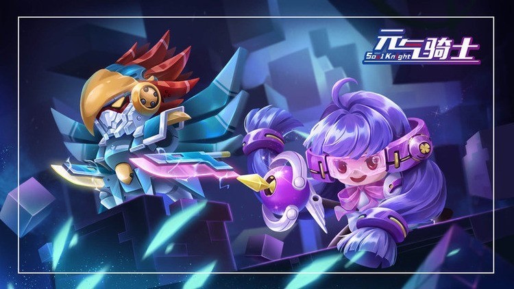 元气骑士凉屋官网下载最新版-元气骑士凉屋官方版下载 运行截图3