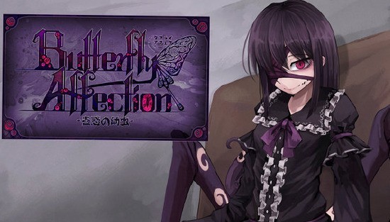 蛊惑的幼虫手游汉化版下载安卓手机-蛊惑的幼虫冷狐版汉化最新版下载v1.1 运行截图3