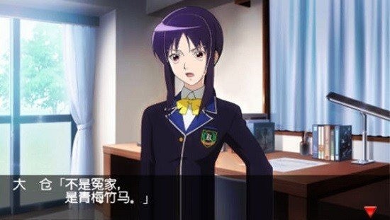 心跳回忆4手机版下载-心跳回忆4手机汉化版 运行截图1