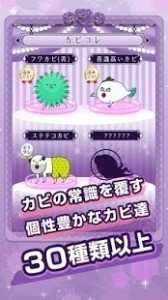 污部屋的姬最新桃子移植游戏下载-污部屋的姬(Oheya)中文版下载v0.0.2 运行截图3