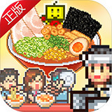 开罗拉面店 v1.1.0
