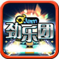 劲乐团 v1.6.0.3