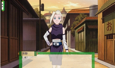 火影之异族崛起全人物破解版下载-火影之异族崛起完整解锁版下载v3.9.1 安卓版 运行截图2