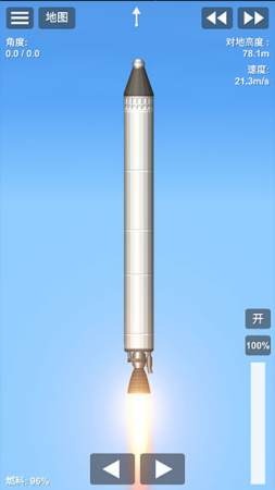 航天模拟器1.6.0破解版(全部解锁)汉化下载-航天模拟器1.6.0破解版无限金币下载 运行截图2