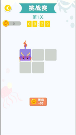 连线达人红包版2025最新版下载-连线达人赚钱版2025下载v1.0 乐享版 运行截图2