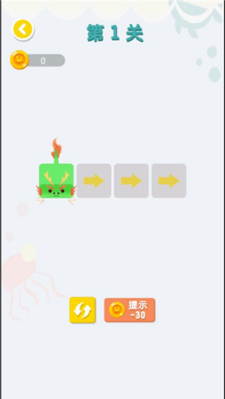连线达人红包版2025最新版下载-连线达人赚钱版2025下载v1.0 乐享版 运行截图3