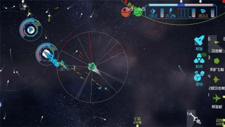 引力线流星破解版下载-引力线流星无限版下载v0.2.27 无广告版 运行截图2