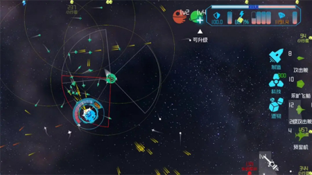 引力线流星破解版下载-引力线流星无限版下载v0.2.27 无广告版 运行截图3