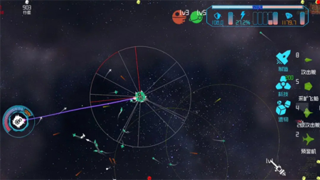 引力线流星破解版下载-引力线流星无限版下载v0.2.27 无广告版 运行截图5