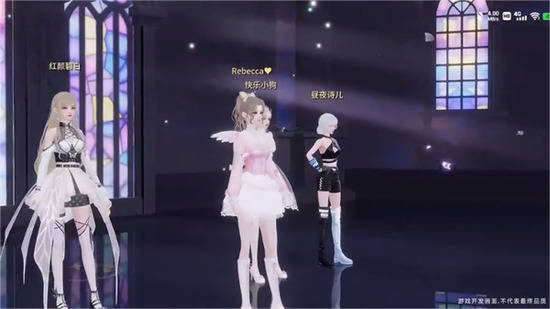 唱舞星计划 无限钻石版 安卓手机app