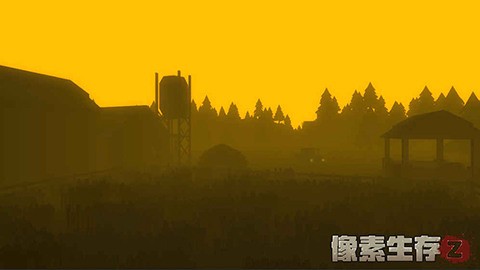 像素生存Z游戏界面